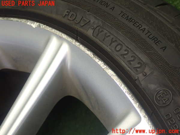 1UPJ-18729043]クラウン ハイブリッド(GWS204)タイヤ　ホイール　1本③ 225/45R18 ジャンク部品取り_m0004.jpg