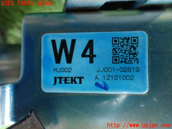 2UPJ-18734260]エクリプスクロス PHEV(GL3W)ステアリングシャフト 中古_m0003.jpg
