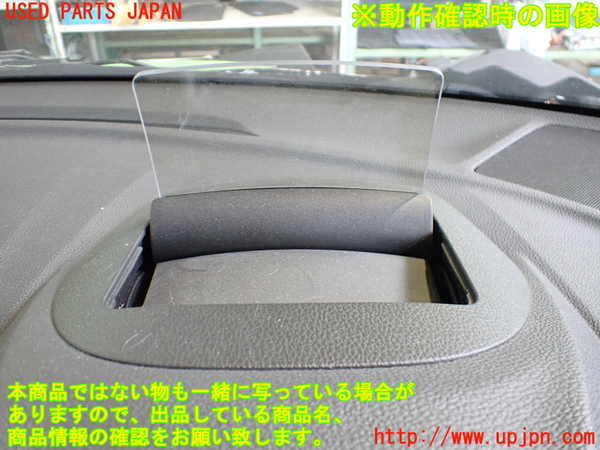 5UPJ-18736239]エクリプスクロス PHEV(GL3W)メーター・その他 中古_m0005.jpg