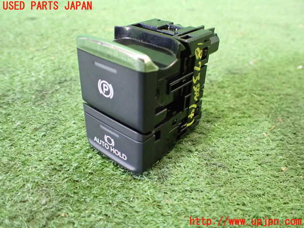 5UPJ-18736309]エクリプスクロス PHEV(GL3W)スイッチ4 (電動パーキングブレーキ、AUTO HOLD) 中古_m0001.jpg