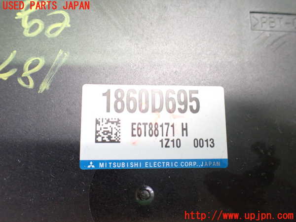 5UPJ-18736110]エクリプスクロス PHEV(GL3W)エンジンコンピューター 中古_m0002.jpg