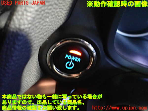 5UPJ-18736110]エクリプスクロス PHEV(GL3W)エンジンコンピューター 中古_m0005.jpg