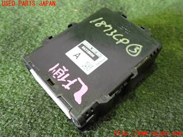 5UPJ-18736148]エクリプスクロス PHEV(GL3W)コンピューター3 (CONTROL UNIT SBW) 中古_m0001.jpg