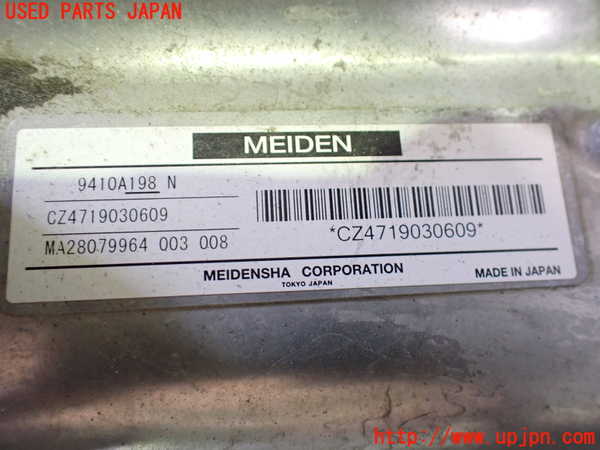 2UPJ-18736916]エクリプスクロス PHEV(GL3W)インバーターコンバーター 中古_m0003.jpg