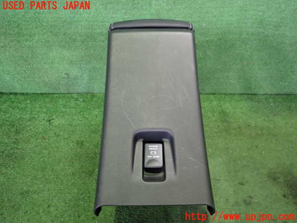 5UPJ-18737540]エクリプスクロス PHEV(GL3W)センターコンソール 中古_m0004.jpg