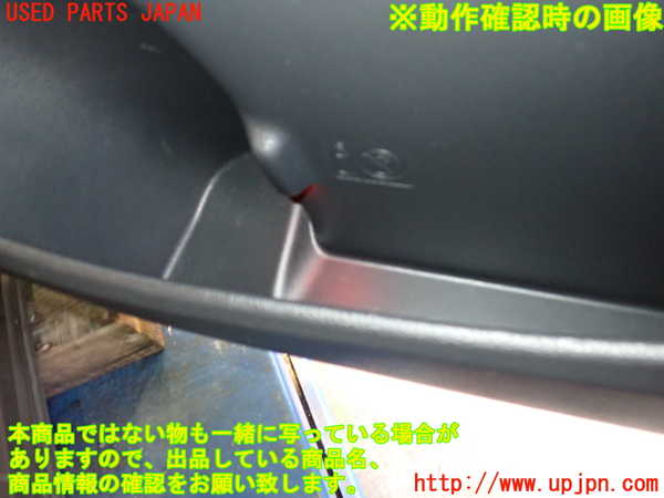 5UPJ-18731234]エクリプスクロス PHEV(GL3W)右前ドア内張り 中古_m0004.jpg