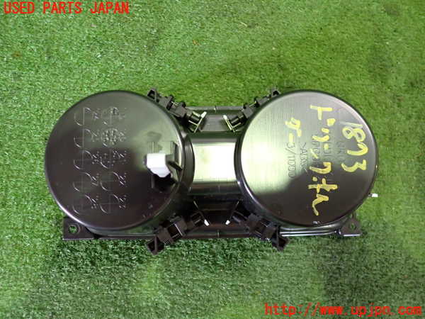 5UPJ-18737810]エクリプスクロス PHEV(GL3W)ドリンクホルダー 中古_m0002.jpg