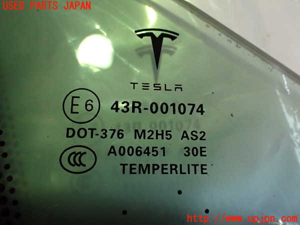 2UPJ-18741200]テスラ・モデル S(SL1SA)右フロント三角窓ガラス 中古 TEMPERLITE M2H5 43R-001074_m0002.jpg