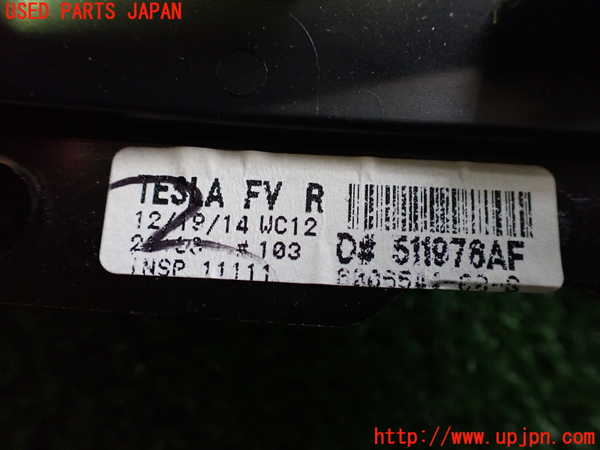 2UPJ-18741200]テスラ・モデル S(SL1SA)右フロント三角窓ガラス 中古 TEMPERLITE M2H5 43R-001074_m0004.jpg