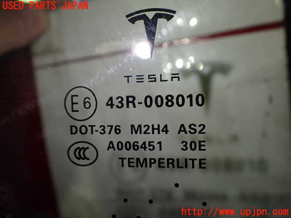 2UPJ-18741382]テスラ・モデル S(SL1SA)左クォーターガラス 中古 TEMPERLITE M2H4 43R-008010_m0002.jpg