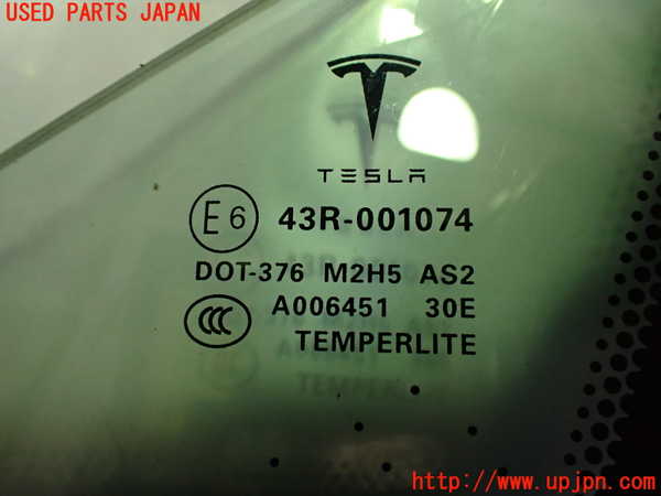 2UPJ-18741202]テスラ・モデル S(SL1SA)左フロント三角窓ガラス 中古 TEMPERLITE M2H5 43R-001074_m0002.jpg