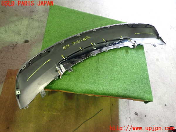 2UPJ-18741616]テスラ・モデル S(SL1SA)リアアンダースポイラー 中古_m0005.jpg
