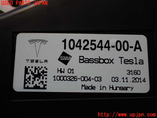 2UPJ-18746530]テスラ・モデル S(SL1SA)ウーハー 中古_m0002.jpg