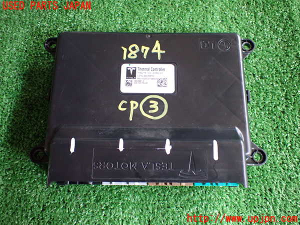 5UPJ-18746148]テスラ・モデル S(SL1SA)コンピューター3(サーマルコントローラー) 中古 1034215-00-A_m0001.jpg