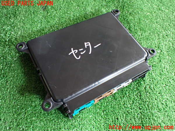 5UPJ-18746148]テスラ・モデル S(SL1SA)コンピューター3(サーマルコントローラー) 中古 1034215-00-A_m0002.jpg