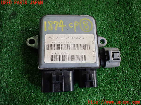 2UPJ-18746153]テスラ・モデル S(SL1SA)コンピューター8(ファンコントロール) 中古 6008953-00-B_m0001.jpg