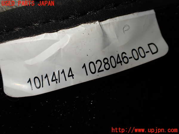 5UPJ-18747800]テスラ・モデル S(SL1SA)フロアマット 中古_m0005.jpg