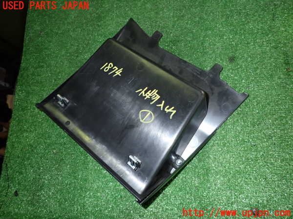 5UPJ-18747841]テスラ・モデル S(SL1SA)小物入れ1 中古_m0002.jpg