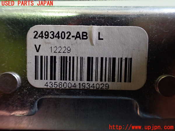 2UPJ-18747075]テスラ・モデル S(SL1SA)助手席シートベルト 中古_m0003.jpg