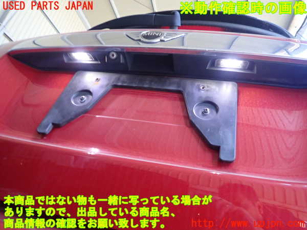 5UPJ-18751566]BMW ミニ(MINI)クーパーS(XS20 F55)バックドア リアゲート ハッチ 43R-011057 中古_m0004.jpg