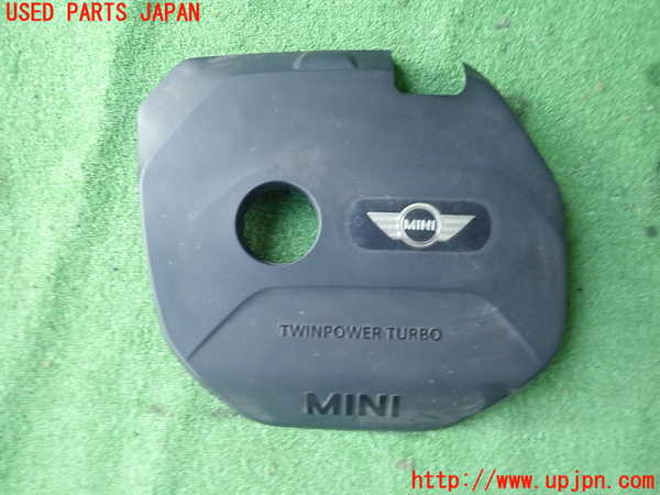 5UPJ-18752160]BMW ミニ(MINI)クーパーS(XS20 F55)エンジンアッパーカバー 中古_m0001.jpg