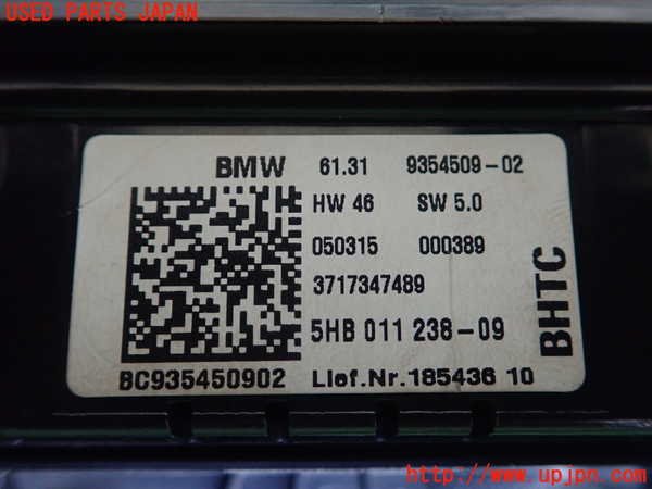 5UPJ-18756066]BMW ミニ(MINI)クーパーS(XS20 F55)エアコンスイッチ1 中古_m0003.jpg
