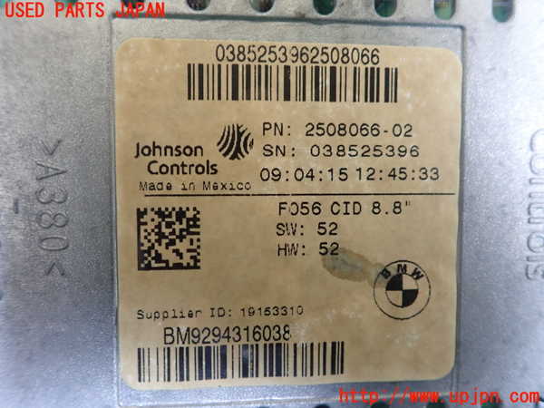 5UPJ-18756629]BMW ミニ(MINI)クーパーS(XS20 F55)モニター 中古_m0003.jpg