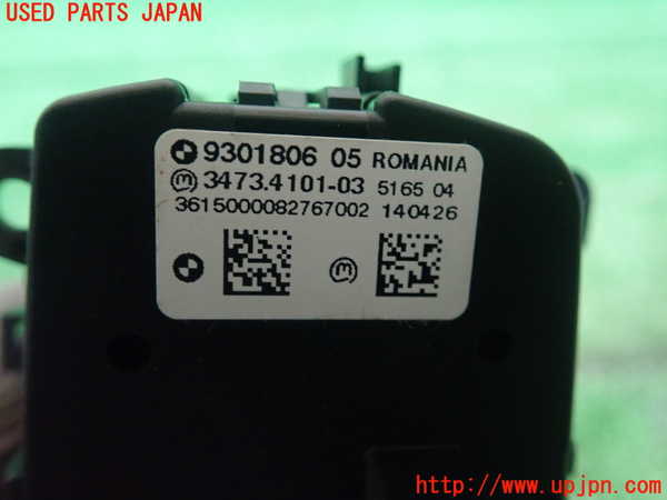 5UPJ-18756285]BMW ミニ(MINI)クーパーS(XS20 F55)ライトスイッチ 中古_m0002.jpg