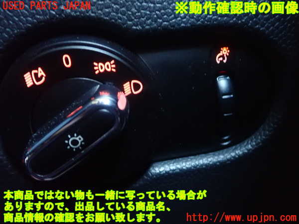 5UPJ-18756285]BMW ミニ(MINI)クーパーS(XS20 F55)ライトスイッチ 中古_m0003.jpg