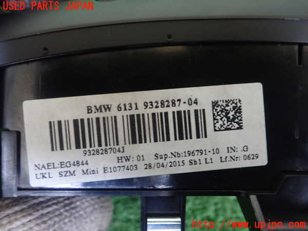 5UPJ-18756306]BMW ミニ(MINI)クーパーS(XS20 F55)スイッチ1 (スタート ストップ) 中古_m0002.jpg