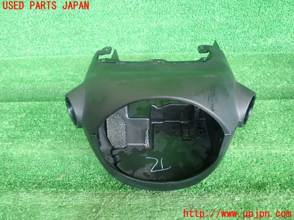 5UPJ-18757905]BMW ミニ(MINI)クーパーS(XS20 F55)コラムカバー 中古_m0001.jpg
