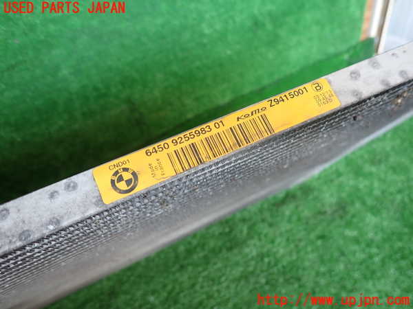 2UPJ-18766031]BMW 640i クーペ(LW30C)(F13)エアコンコンデンサー1 中古_m0002.jpg