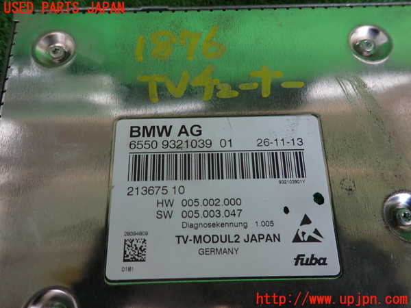 2UPJ-18766660]BMW 640i クーペ(LW30C)(F13)TVチューナー 中古_m0003.jpg