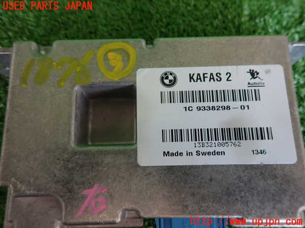 2UPJ-18766148]BMW 640i クーペ(LW30C)(F13)コンピューター3 (KAFAS 2) 中古_m0003.jpg