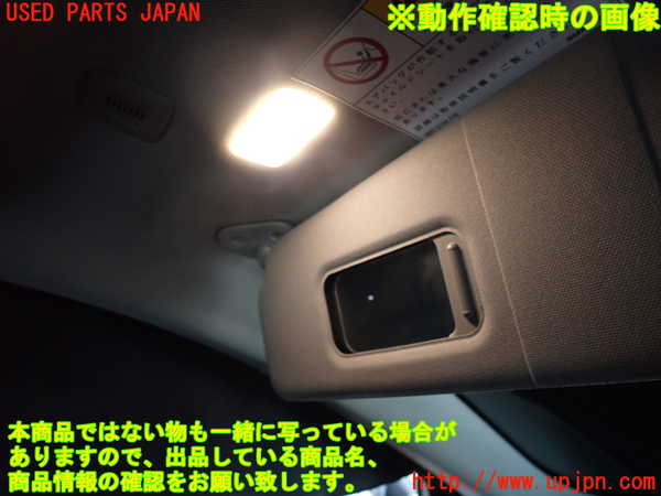 2UPJ-18767630]BMW 640i クーペ(LW30C)(F13)室内サンバイザー左側 中古_m0004.jpg