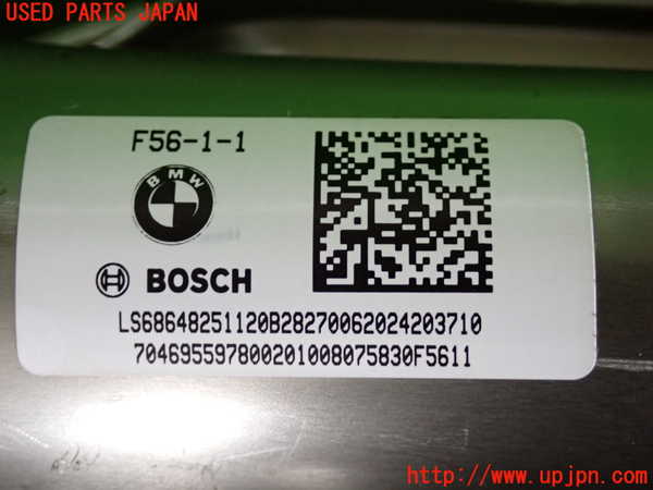 5UPJ-18774260]BMW ミニ(MINI)クーパーD(XV15MW)(F55)ステアリングシャフト 中古_m0005.jpg