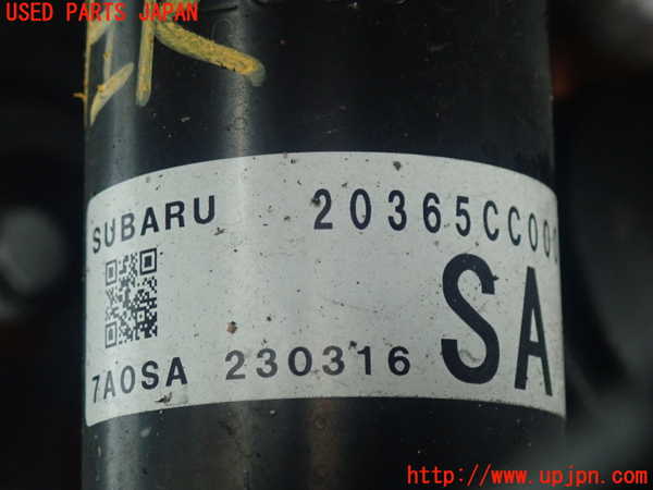5UPJ-18785045]BRZ(86)(ZD8)左リアストラット 中古_m0002.jpg