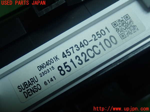5UPJ-18786170]BRZ(86)(ZD8)スピードメーター 中古_m0003.jpg