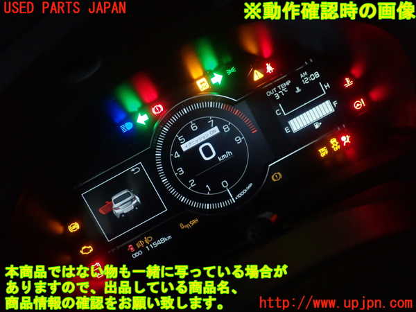 5UPJ-18786170]BRZ(86)(ZD8)スピードメーター 中古_m0005.jpg