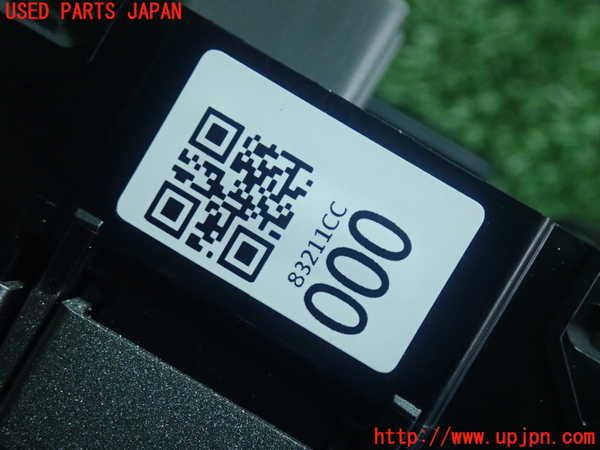 5UPJ-18786309]BRZ(86)(ZD8)スイッチ4 (VSC OFF) 中古_m0003.jpg