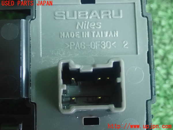 5UPJ-18786309]BRZ(86)(ZD8)スイッチ4 (VSC OFF) 中古_m0004.jpg