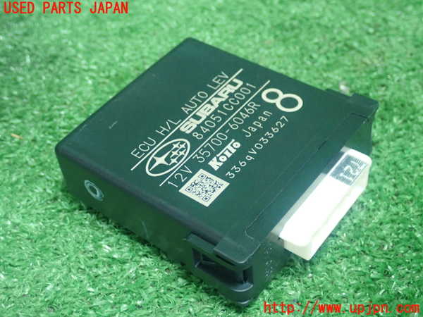 5UPJ-18786148]BRZ(86)(ZD8)コンピューター3 (ECU H/L AUTO LEV) 中古_m0001.jpg