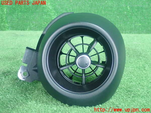 5UPJ-18787527]BRZ(86)(ZD8)エアコン吹き出し口2 (左) 中古_m0001.jpg