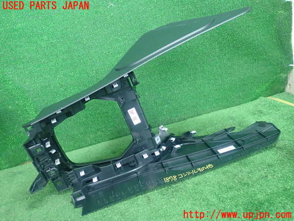 5UPJ-18787549]BRZ(86)(ZD8)コンソール 中古_m0003.jpg