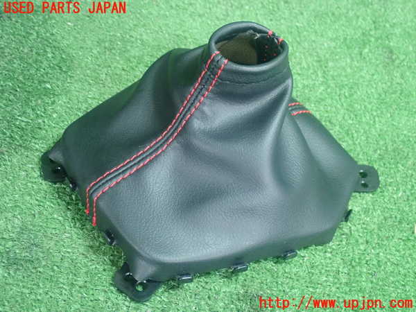 5UPJ-18787575]BRZ(86)(ZD8)シフトブーツ 中古_m0001.jpg