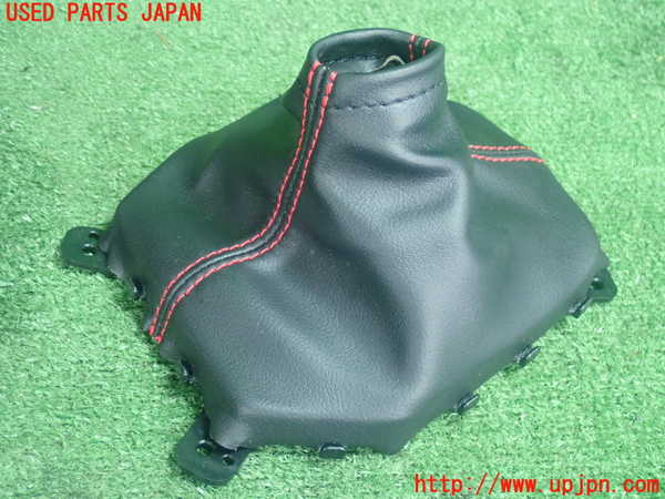 5UPJ-18787575]BRZ(86)(ZD8)シフトブーツ 中古_m0002.jpg