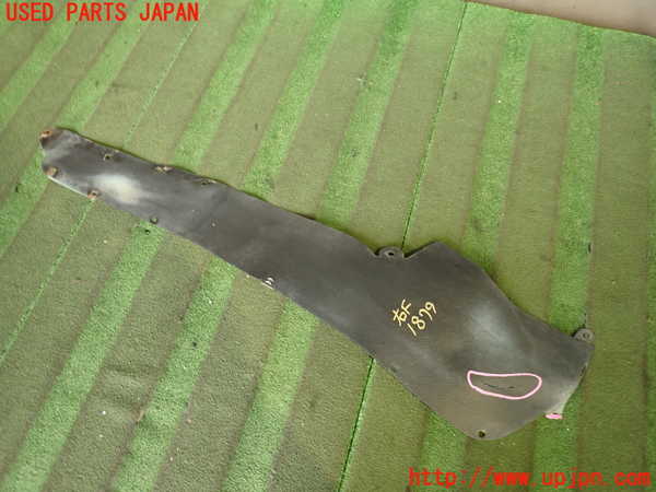 5UPJ-18791090]パオ(PK10)右前フェンダーライナー 【ジャンク品】 中古_m0001.jpg