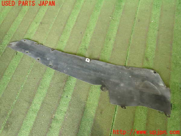 5UPJ-18791090]パオ(PK10)右前フェンダーライナー 【ジャンク品】 中古_m0003.jpg