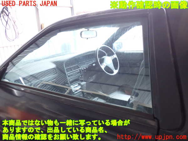 5UPJ-18811260]スープラ(MA70)左ドア 中古(43R-00035 M275)_m0004.jpg