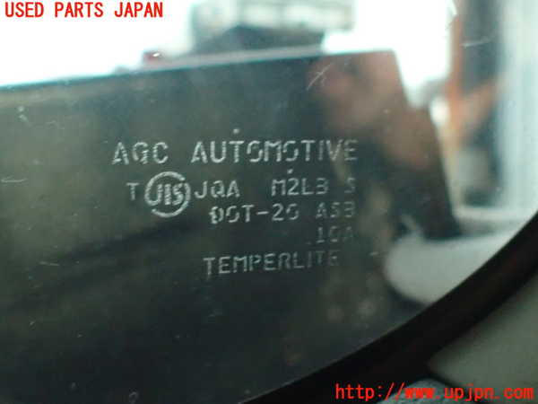 2UPJ-18821380]NV350 キャラバン バン(VW2E26)右クォーターガラス 中古(M2L3)_m0003.jpg